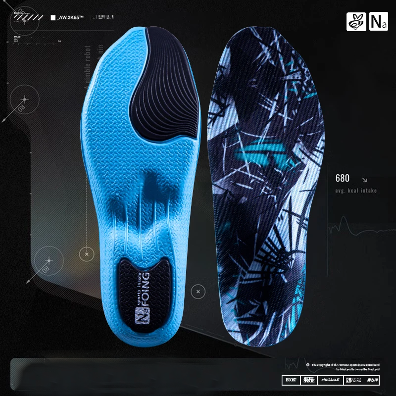 Sport Plus - Semelle mousse EVA soutien plantaire