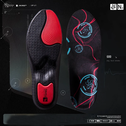 Sport Plus - Semelle mousse EVA soutien plantaire